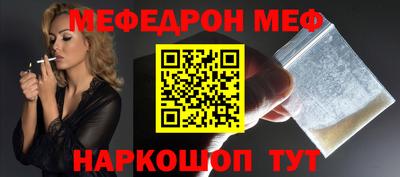 Альфа ПВП Пенза
