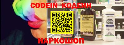 COCAINE Первоуральск
