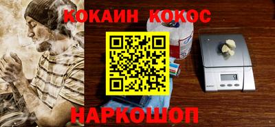 прущие крисы Партизанск