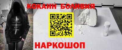 прущие крисы Партизанск