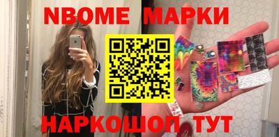 Альфа ПВП Пенза