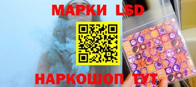 MDMA Обнинск
