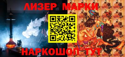 ALPHA-PVP Обь