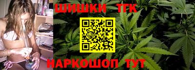 стаф Нягань