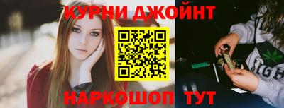 COCAINE Первоуральск