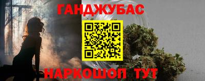ALPHA-PVP Обь