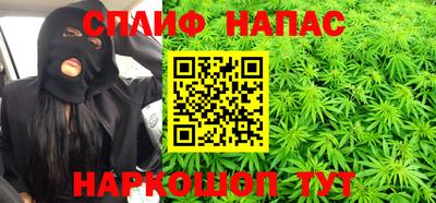 стаф Нягань
