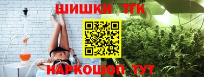 прущие крисы Партизанск