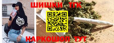 ALPHA-PVP Обь