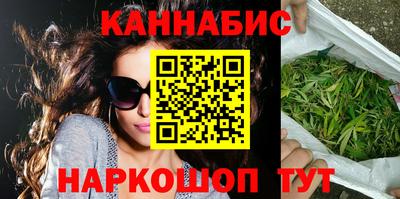 MDMA Обнинск