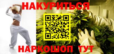 COCAINE Первоуральск