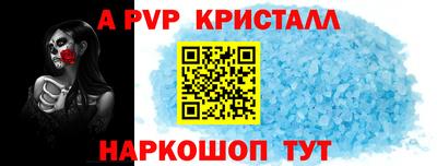 стаф Нягань