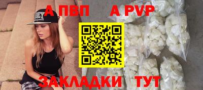 COCAINE Первоуральск