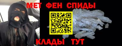 Альфа ПВП Пенза