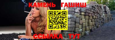 прущие крисы Партизанск