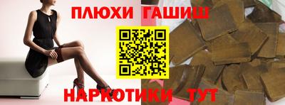 стаф Нягань