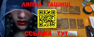 Альфа ПВП Пенза