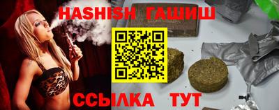 стаф Нягань