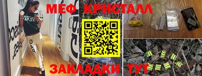COCAINE Первоуральск