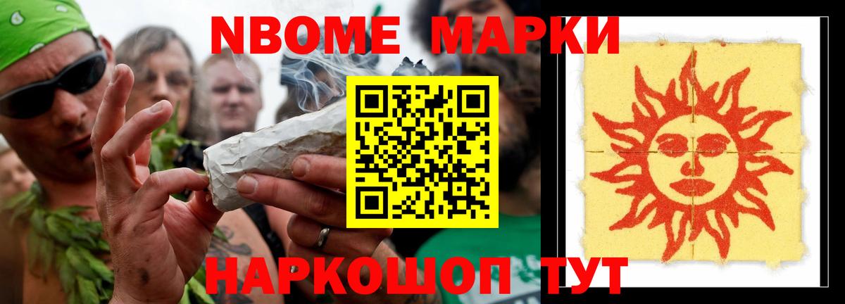 Туапсе  ЛСД экстази ecstasy  ЛСД экстази  Вход с VPN  LSD-25 экстази ecstasy 